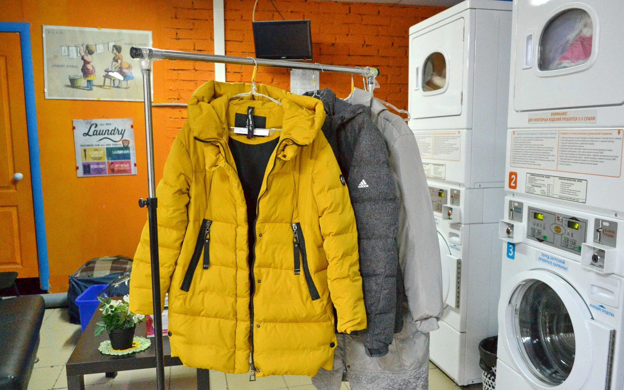 Kuinka palauttaa untuvatakin muhkeus pesun jälkeen